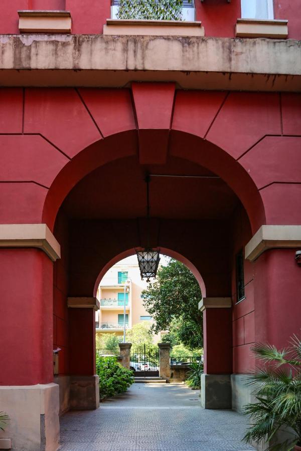 Pamphili Park Romantic Retreat Apartamento *